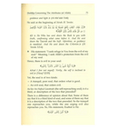 Al Aqidah Al Wasitiyyah (Vol 1 & 2 )