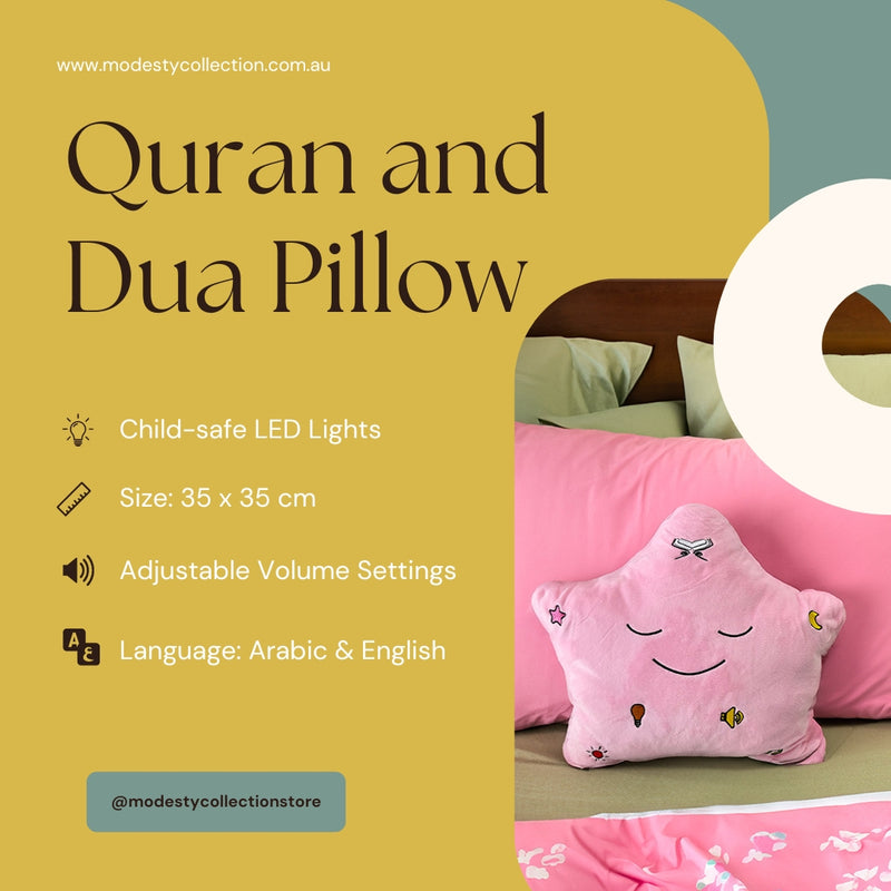Quran and Dua Pillow - Star