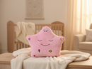 Quran and Dua Pillow - Star