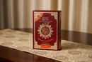 Mushaf al Tajweed Quran: Translation & Transliteration (Arabic & English) (Dar Al Maarifah) | Available In 3 Colours