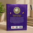 The Greatest Stories from the Qur’an – 30 Inspiring Adventures for Young Readers