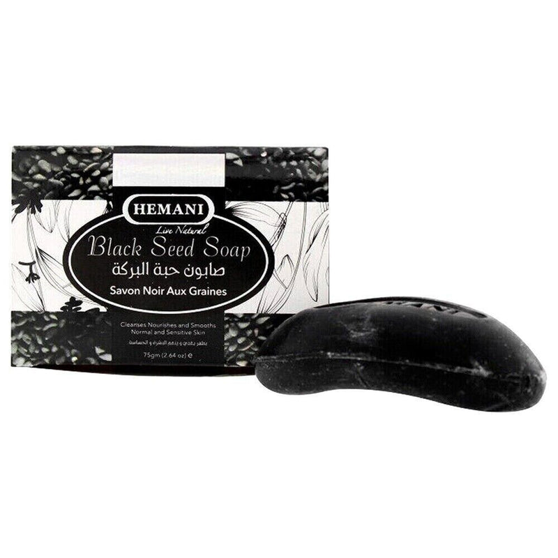Hemani Blackseed Soap | 75g