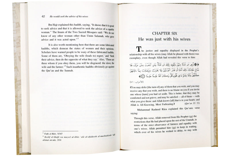 The Prophet Muhammad | The Best of all Husbands