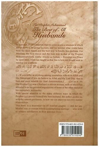 The Prophet Muhammad | The Best of all Husbands