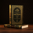 Sahih Muslim – 2 Volume Arabic & English Hadith Collection (Word-for-Word Translation)