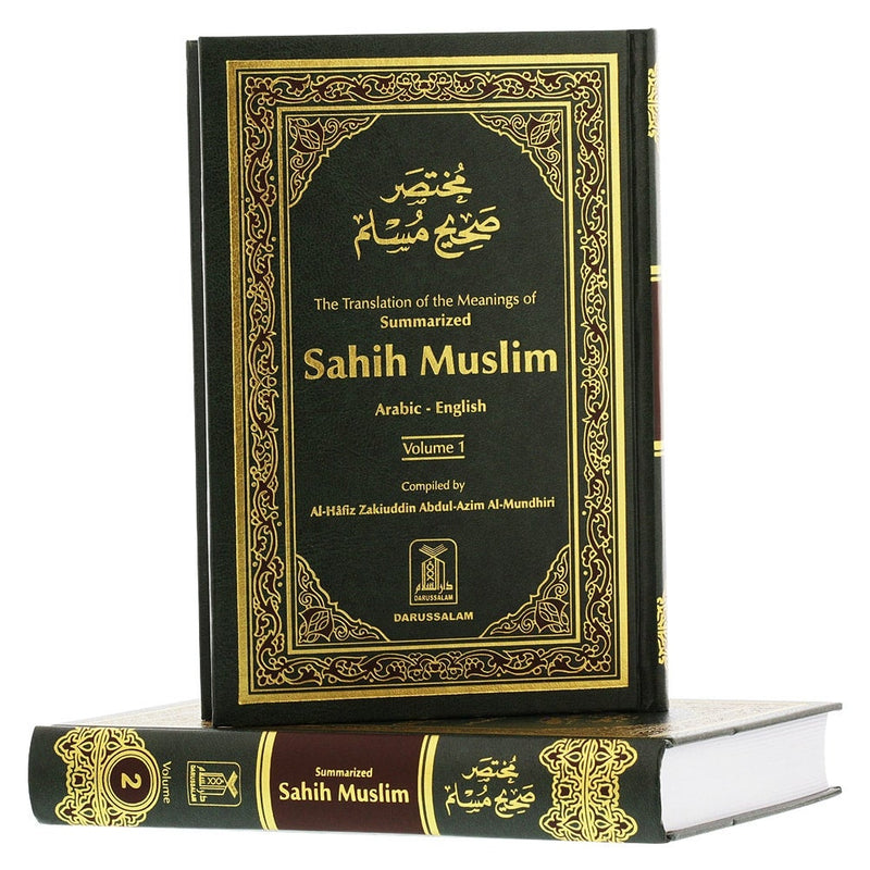 Sahih Muslim (2 Volume Set )