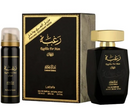 Raghba For Men | 100ml