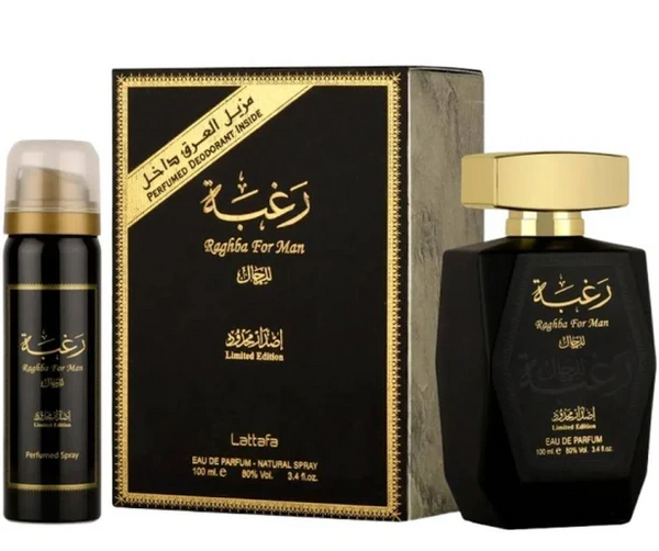 Raghba For Men | 100ml