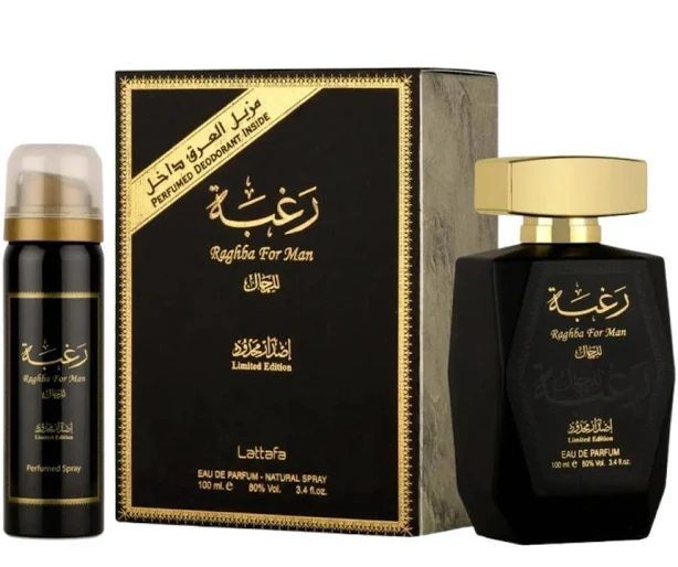 Raghba For Men | 100ml