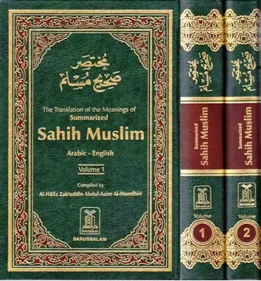 Sahih Muslim (2 Volume Set )