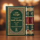 Sahih Muslim – 2 Volume Arabic & English Hadith Collection (Word-for-Word Translation)