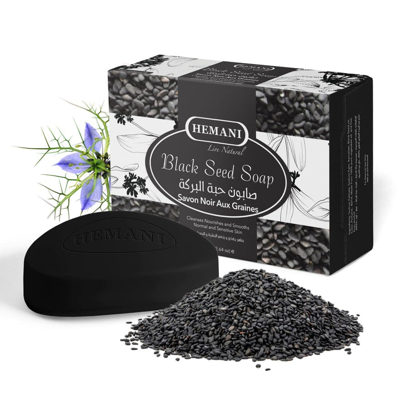 Hemani Blackseed Soap | 75g