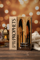 Stories of the Prophets | Revised English Edition 3 (Ibn Kathir) | Authentic Islamic History