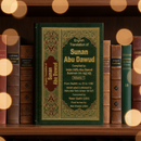 Sunan Abu Dawud | 5 Volume Set (English & Arabic)