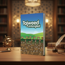 Tajweed Untangled