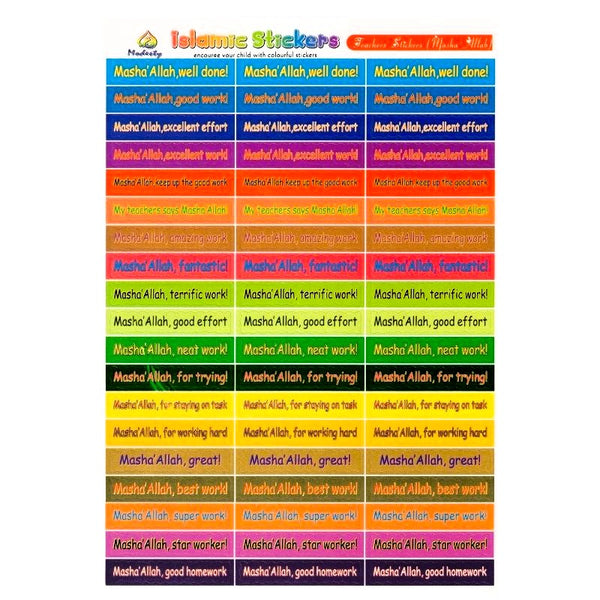 Teacher Stickers ( Masha Allah )