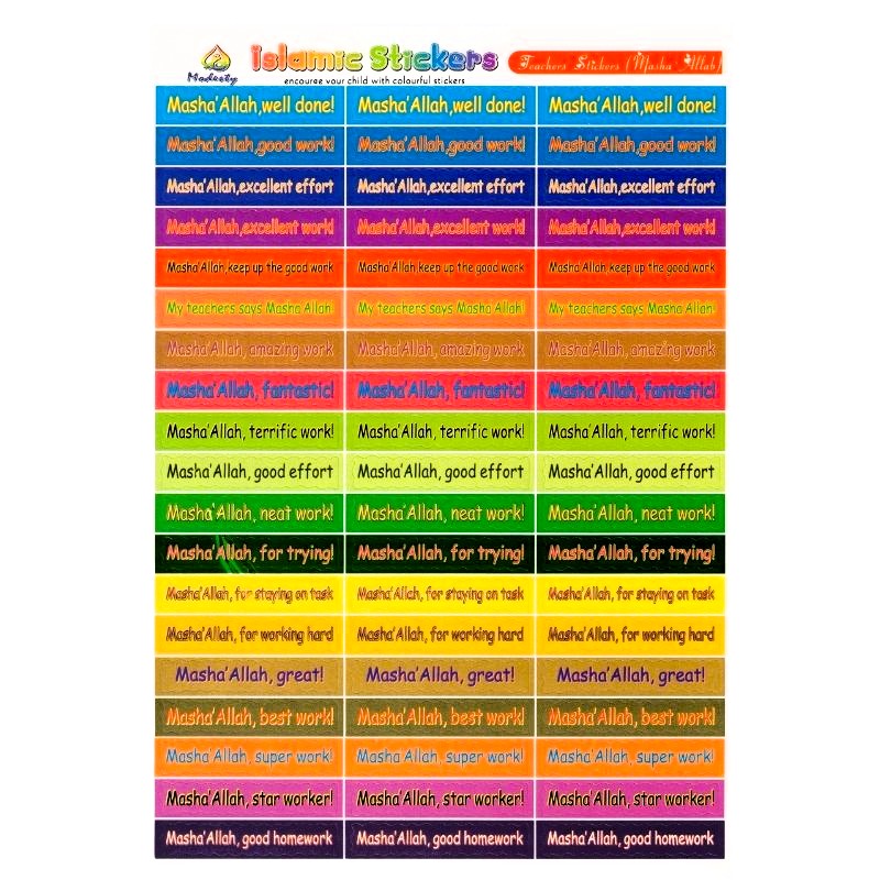 Teacher Stickers ( Masha Allah )