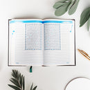 Margin Quran | Quran with Space for Notes