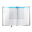 Margin Quran | Quran with Space for Notes