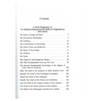 Commentary on the Three Fundamental Principles of Islam