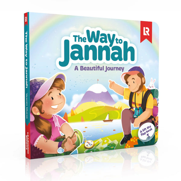 The Way To Jannah | A Beautiful Journey