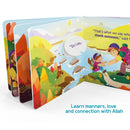 The Way To Jannah | A Beautiful Journey