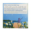 Zaky Dua Frame - Before Entering The Toilet