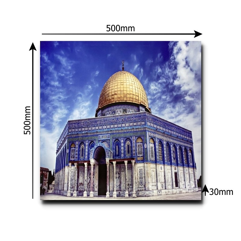 Dome of the Rock, Al Aqsa Mosque Canvas