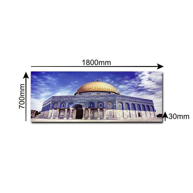 Dome of the Rock. Al Aqsa Mosque Canvas