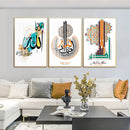Three Piece Wall frame | Allah and Muhammed (SAW) | Multi colour