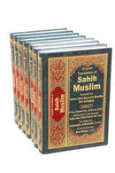 Sahih Muslim | 7 Volume Set (English & Arabic)