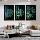 Three Piece Wall frame | Kalimah | Black and Green