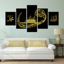 Polyester Canvas Painting | Wooden Inner Frame | Allah and Muhammad (SAW) | Black and Gold