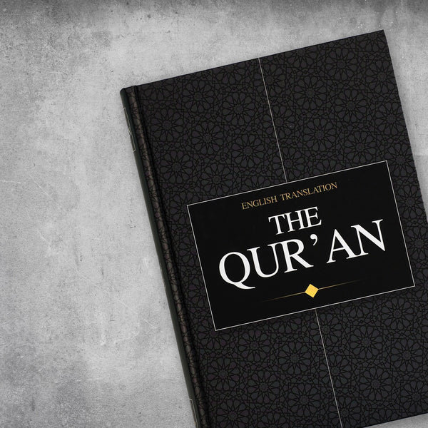 English Translation Quran (The Clear Quran)