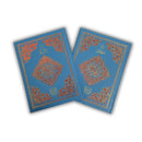 30 Juz Set of The Holy Quran | Hard Cover with Tajweed