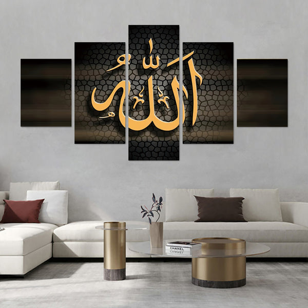 Polyester Canvas Painting | Wooden Inner Frame | Allah | Black and Gold