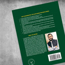 The Clear Quran | Tafsir for Kids | Volume 3 | Surahs 29 - 48