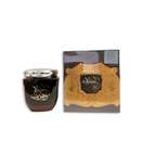 Bakhoor Ahlam al Arab Incense
