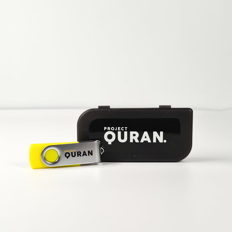 Quran USB | Arabic & English