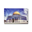 Dome of the Rock & Al Aqsa Mosque Canvas – Large Architectural Wall Art