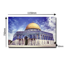 Dome of the Rock & Al Aqsa Mosque Canvas – Large Architectural Wall Art