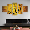 Polyester Canvas Painting | Wooden Inner Frame | Allah | Yellow and Black