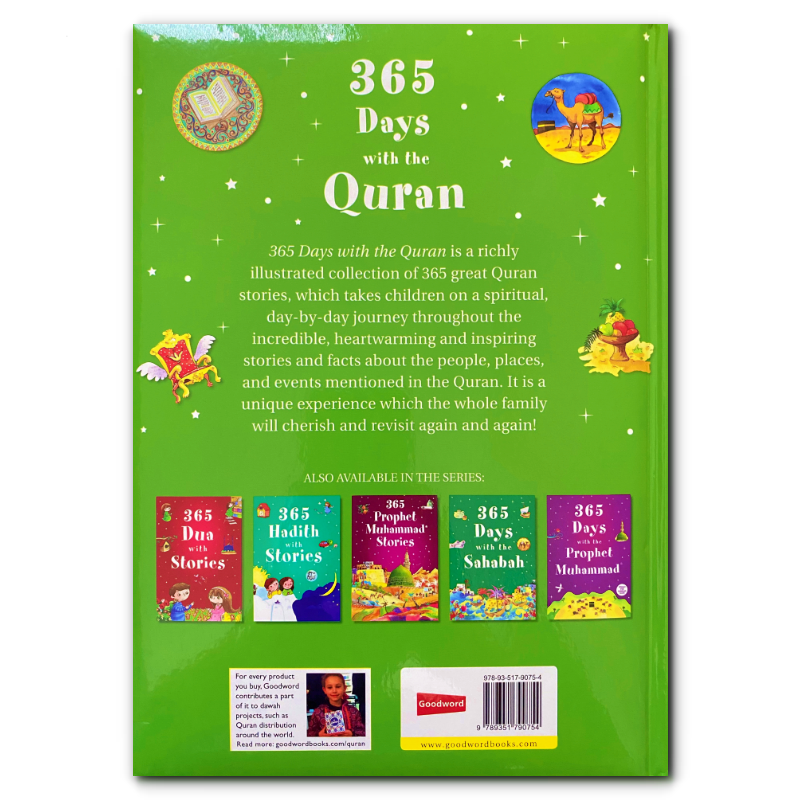 365 Days with the Quran