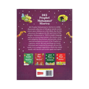 365 Prophet Muhammad Stories