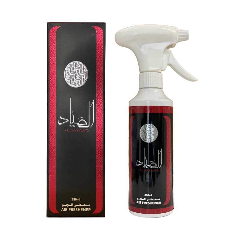 Al Sayaad Linen Air Freshener Spray