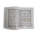 30 Juz Set Of The Holy Quran | Soft Cover With Tajweed