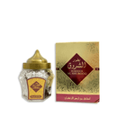 Bakhoor Al Shurooq | 50gm
