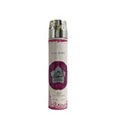 Hareem Al Sultan - Air Freshener 300ml
