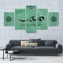 Polyester Canvas Painting | Wooden Inner Frame | Sabr | Green and Black