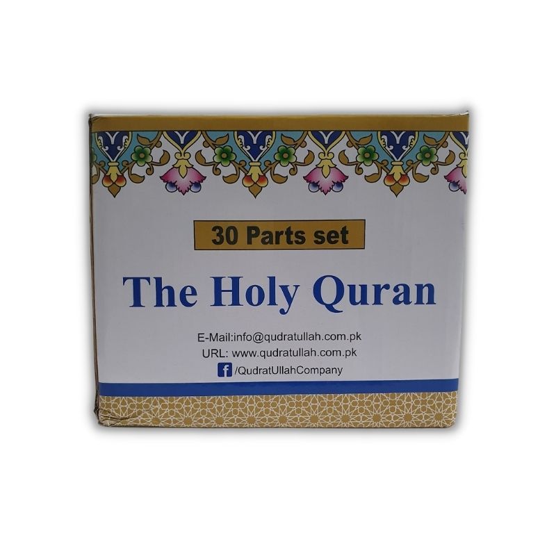 30 Juz - 30 Part Set of the Holy Quran - Quality Hard Cover